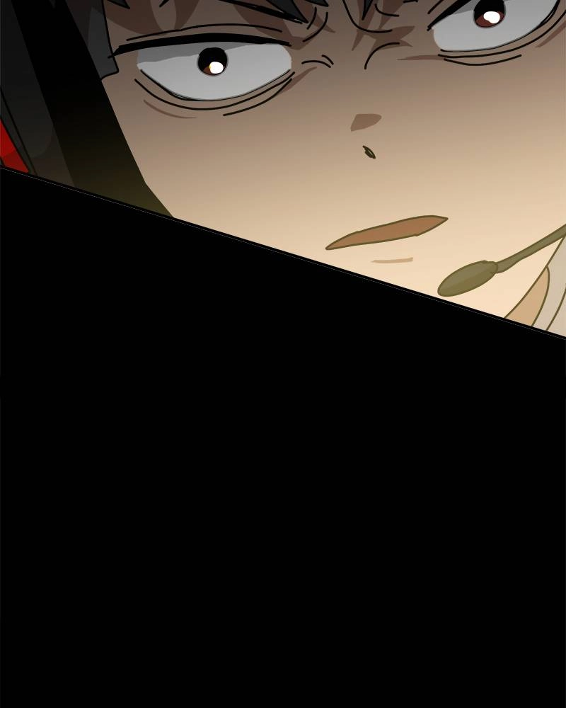 Double Click Chapter 20 - Page 143
