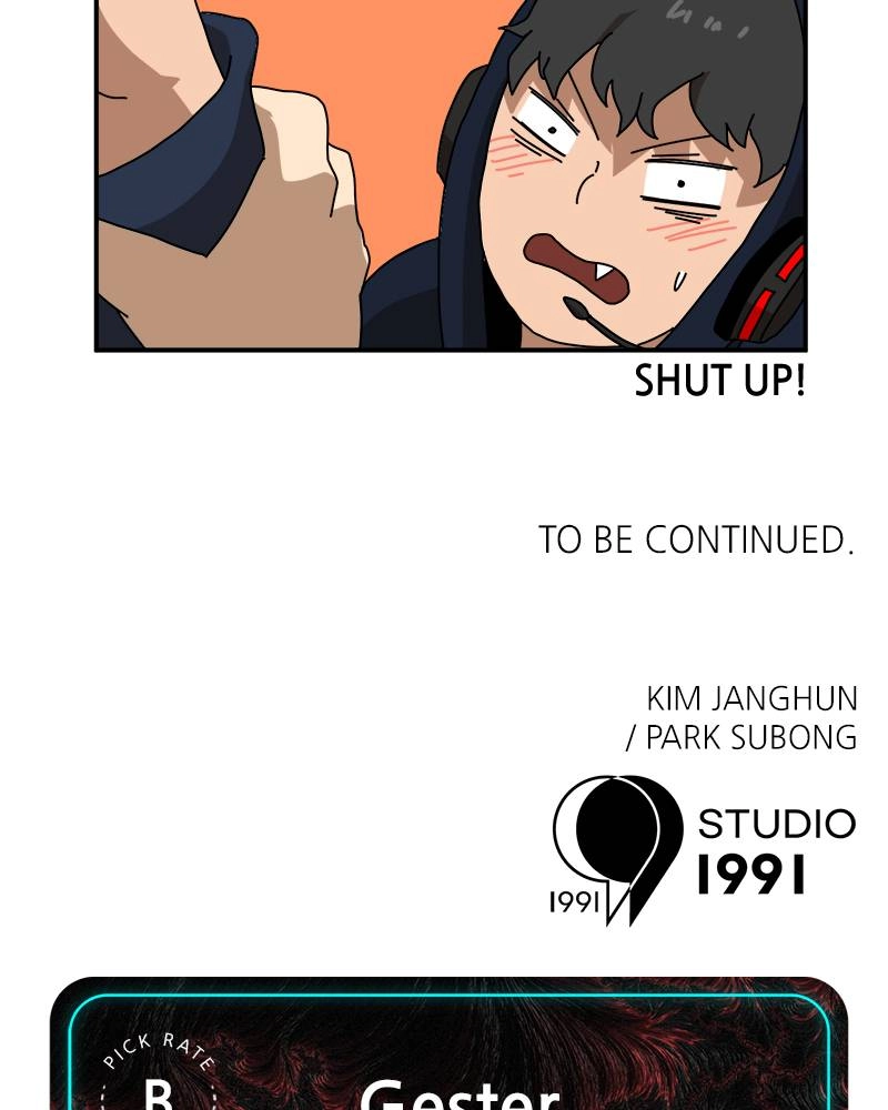 Double Click Chapter 20 - Page 184