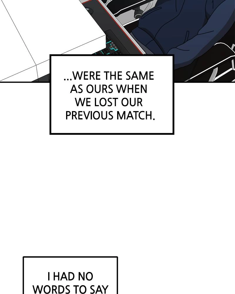 Double Click Chapter 21 - Page 6