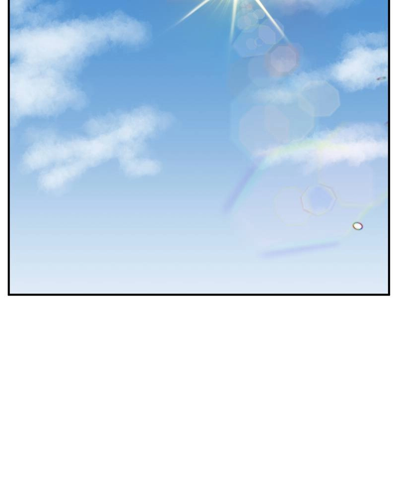 Double Click Chapter 21 - Page 19