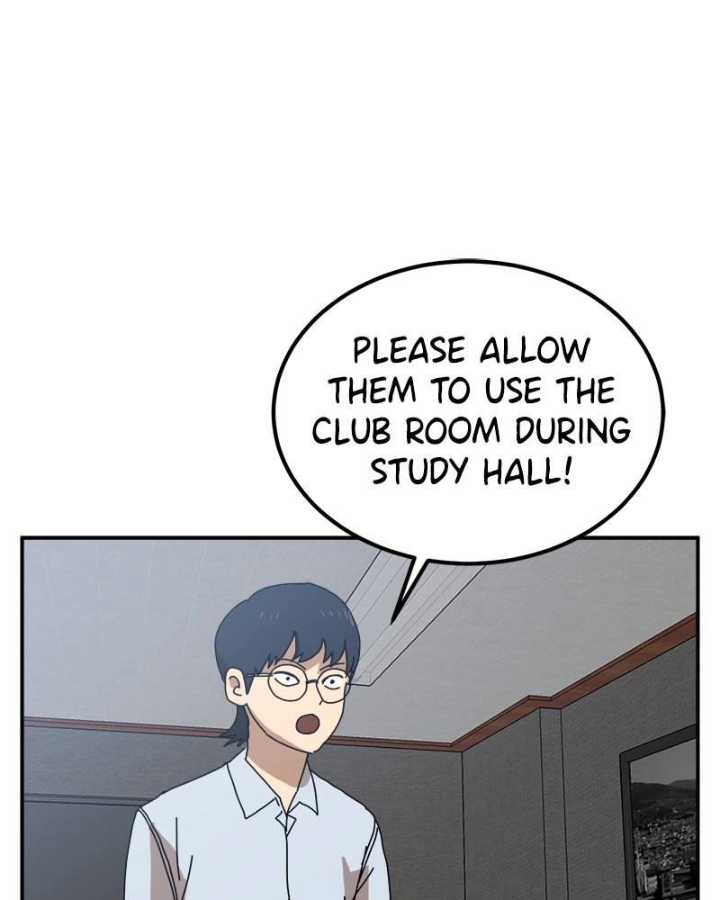 Double Click Chapter 21 - Page 23