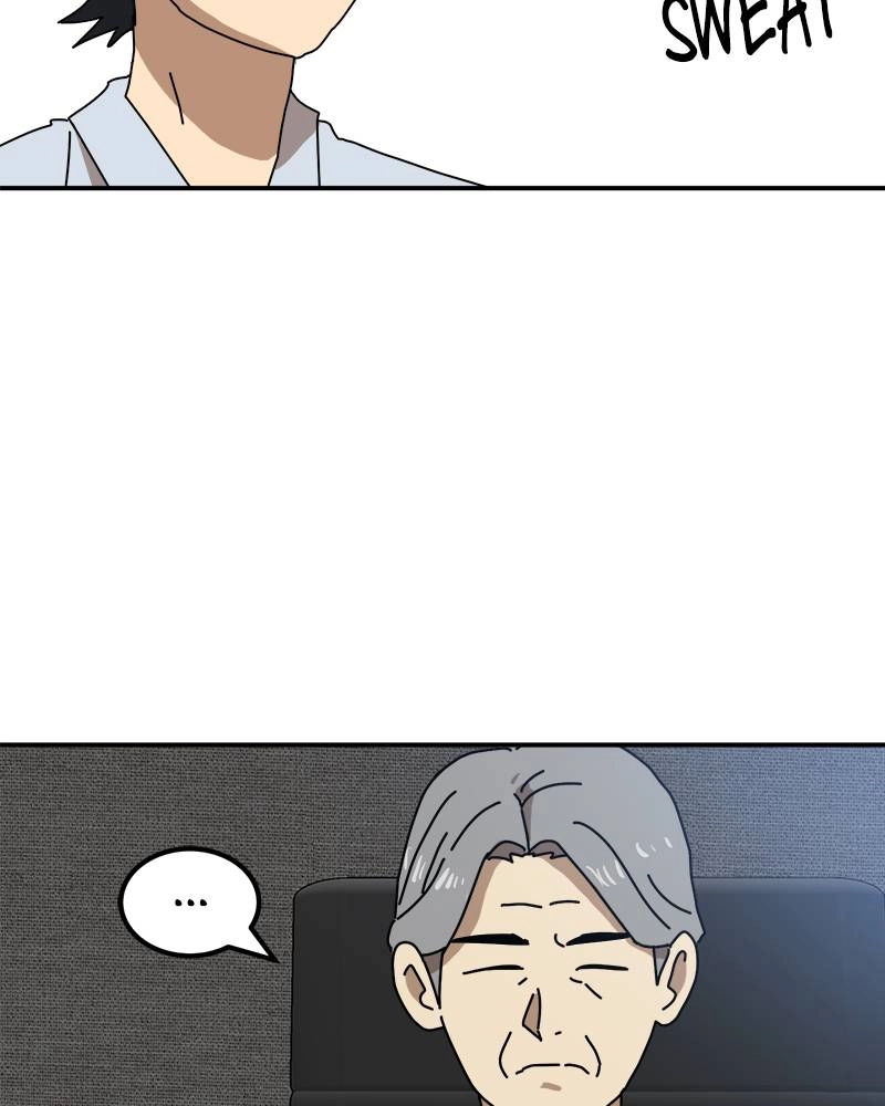 Double Click Chapter 21 - Page 28