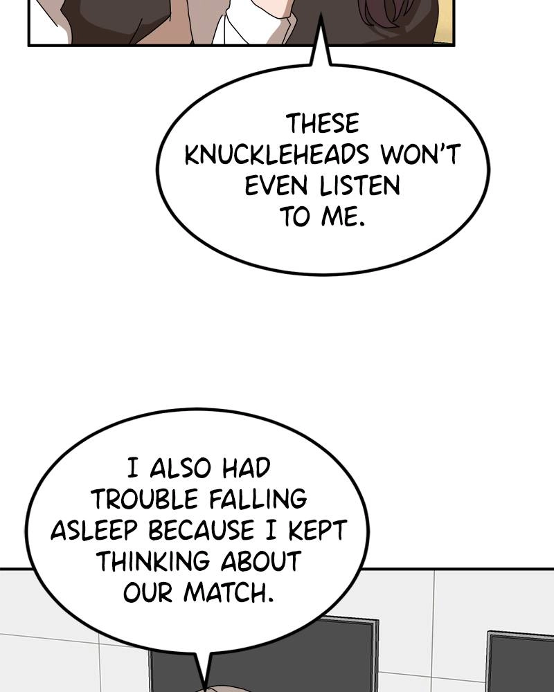 Double Click Chapter 21 - Page 59