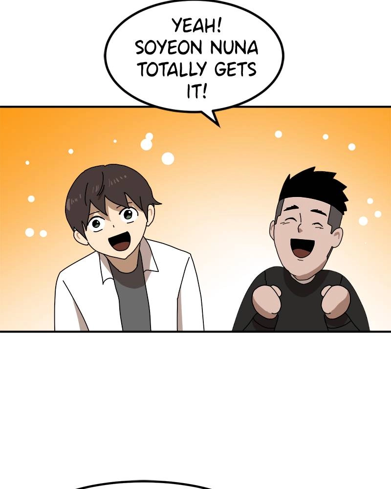 Double Click Chapter 21 - Page 62