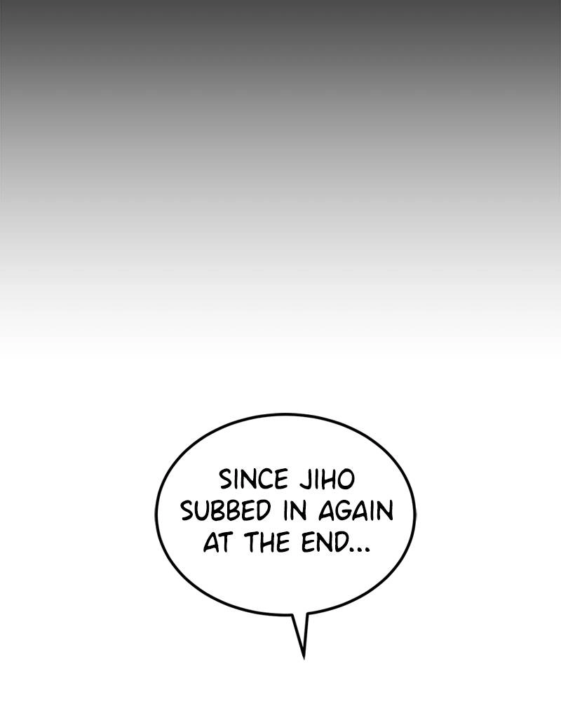 Double Click Chapter 21 - Page 122