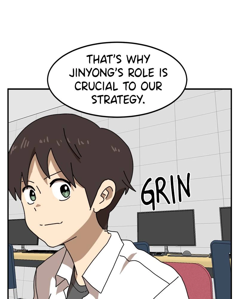 Double Click Chapter 21 - Page 149