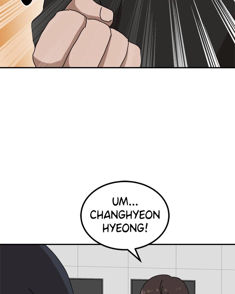 Double Click Chapter 21 - Page 153
