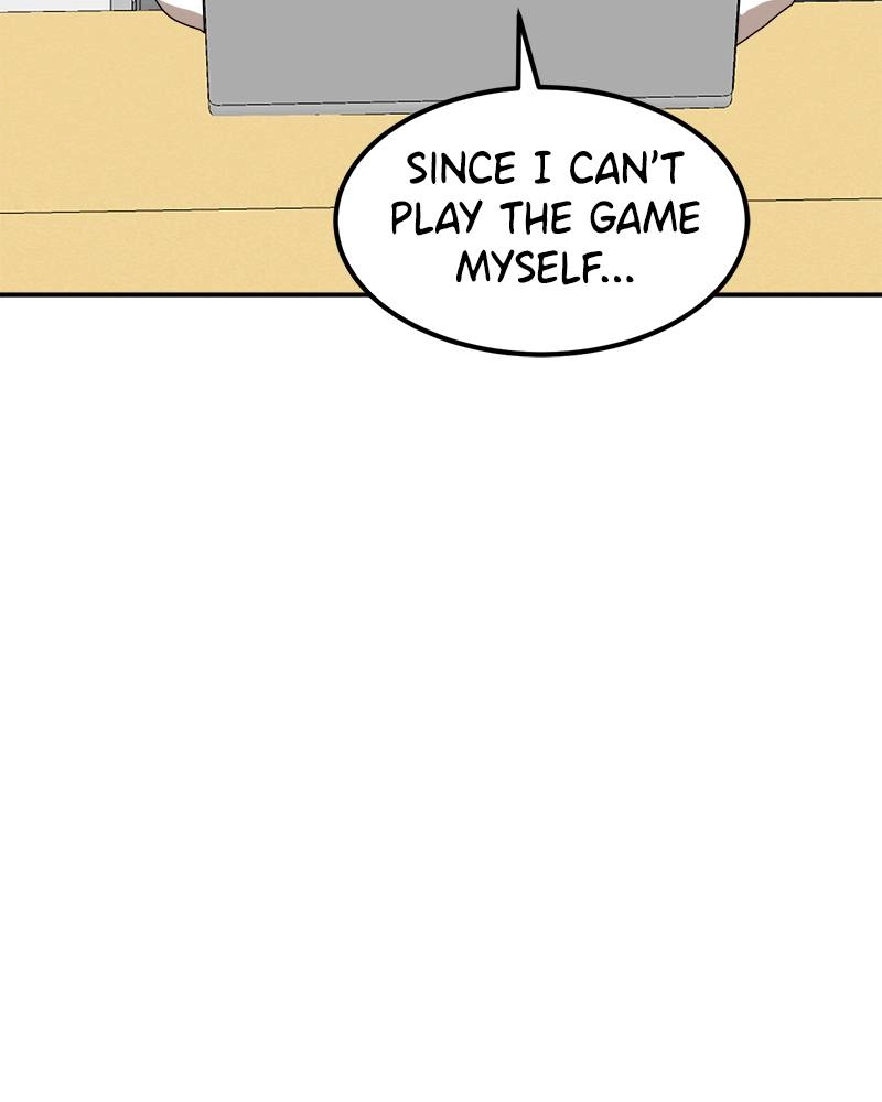 Double Click Chapter 21 - Page 159