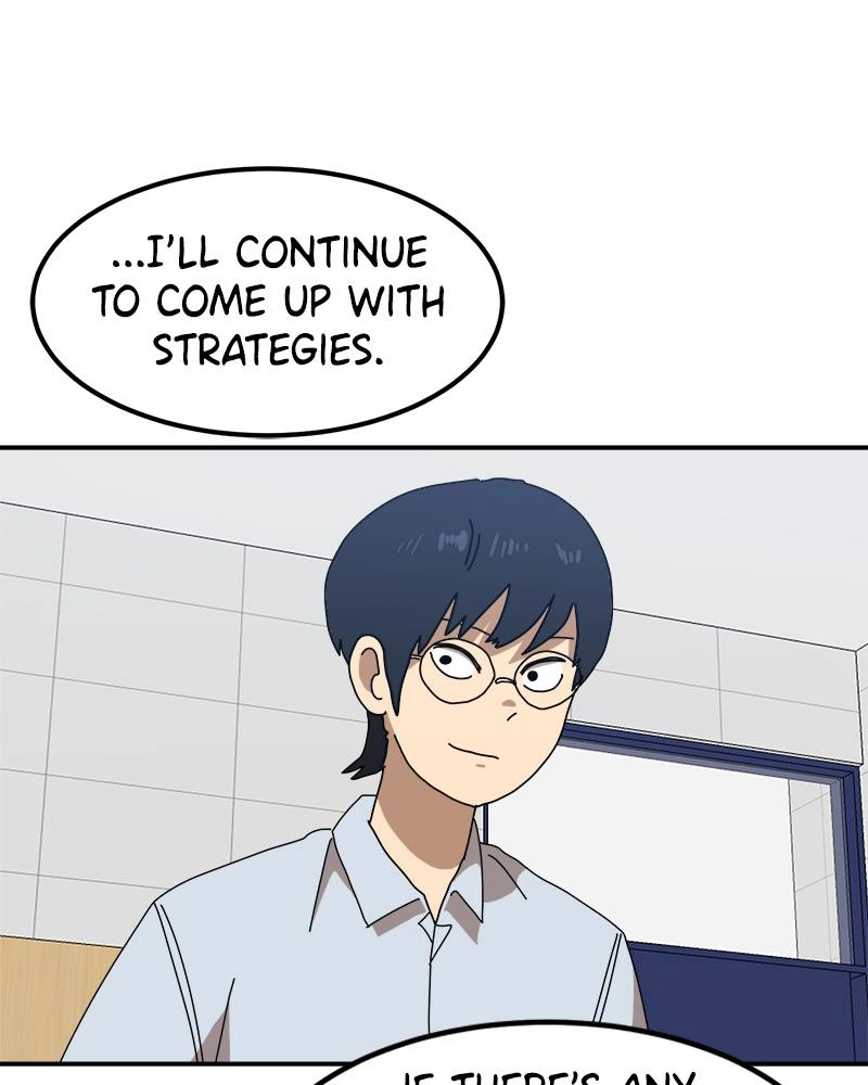 Double Click Chapter 21 - Page 161