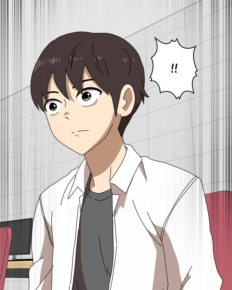 Double Click Chapter 21 - Page 173