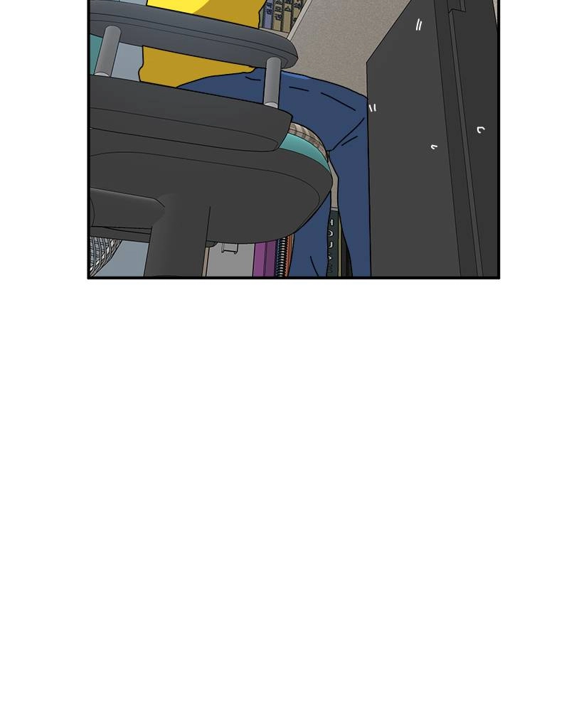 Double Click Chapter 22 - Page 4