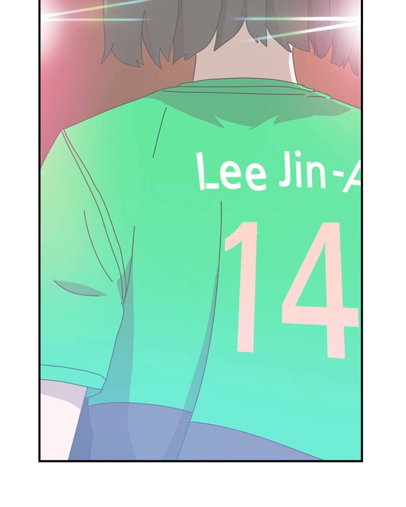Double Click Chapter 22 - Page 21
