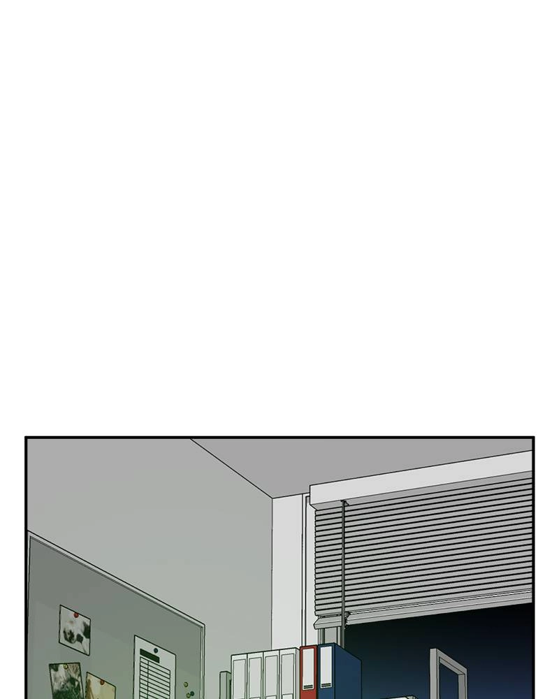 Double Click Chapter 22 - Page 22