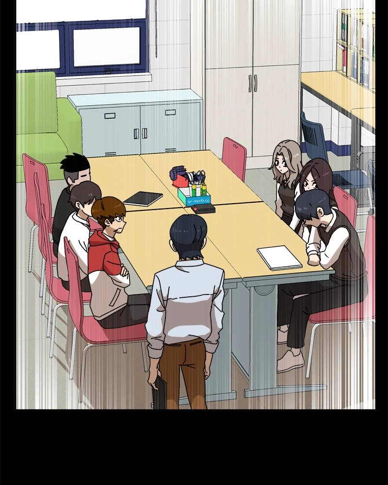 Double Click Chapter 22 - Page 45