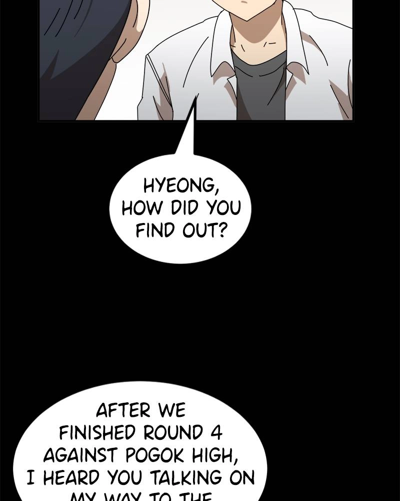 Double Click Chapter 22 - Page 50