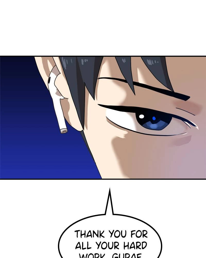 Double Click Chapter 22 - Page 175