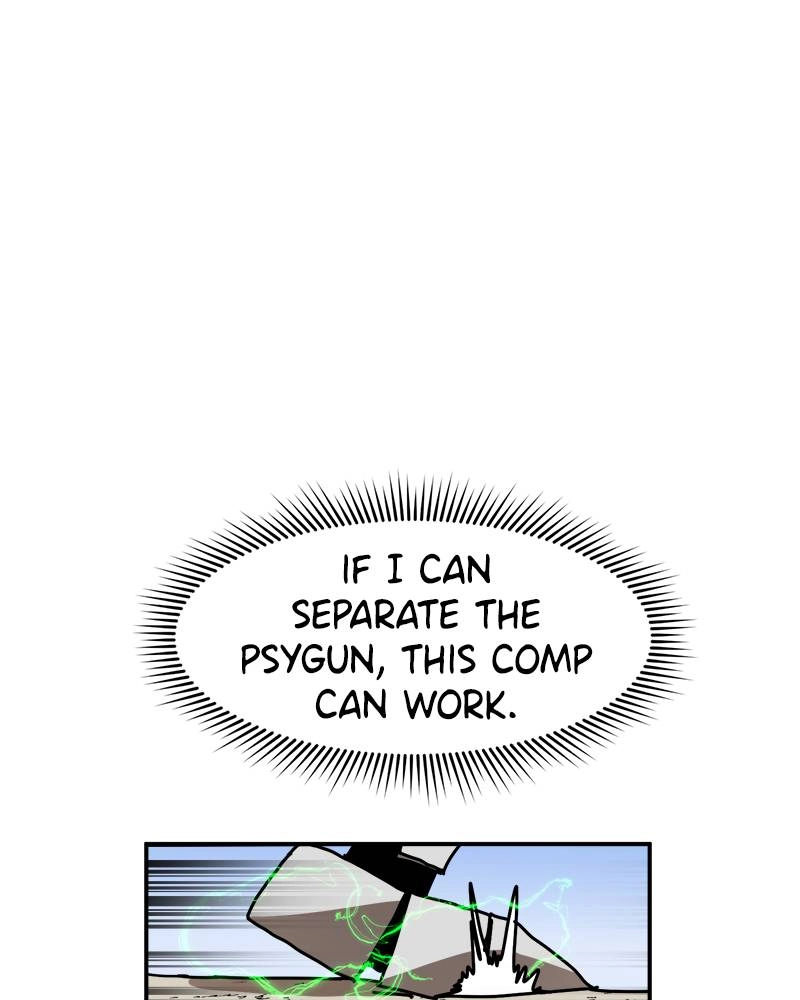 Double Click Chapter 23 - Page 17