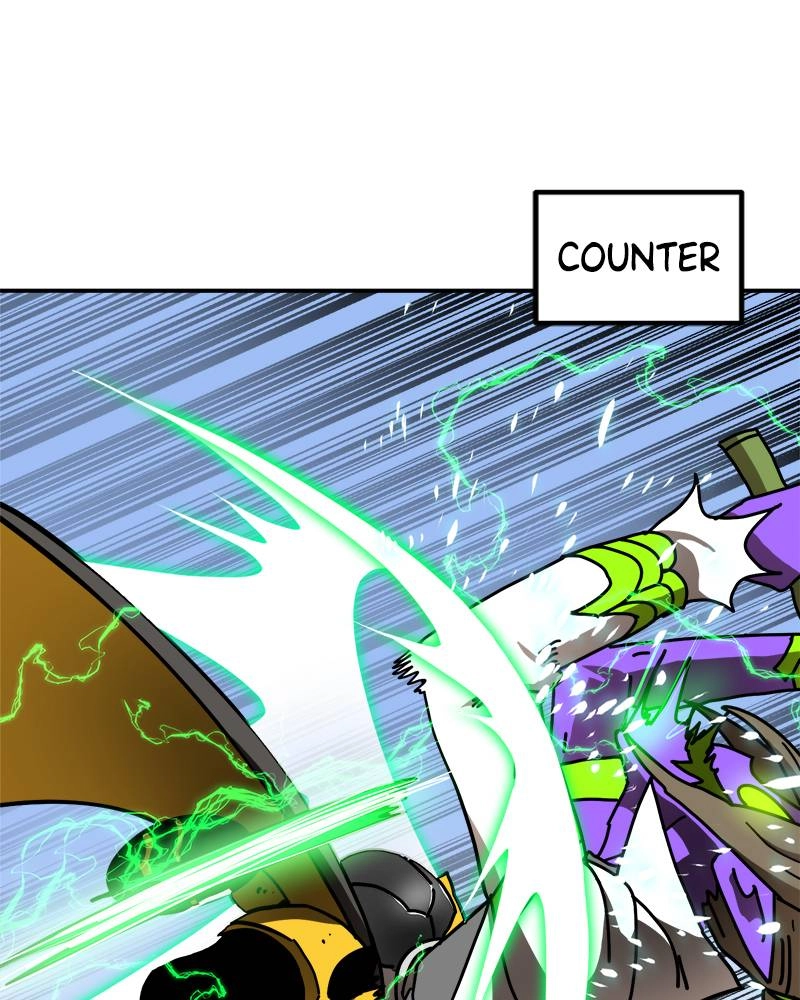 Double Click Chapter 23 - Page 23