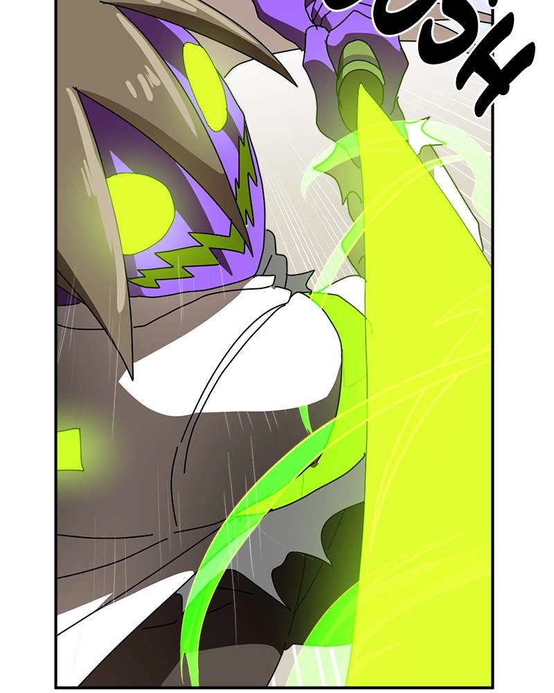 Double Click Chapter 23 - Page 42