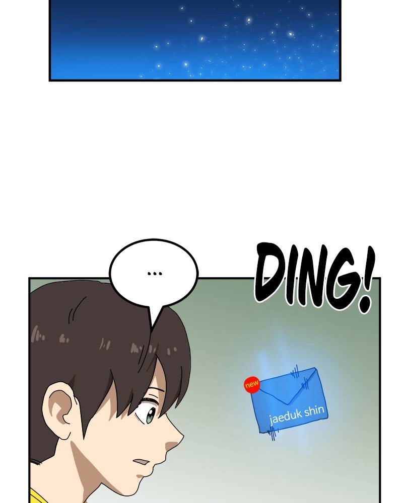 Double Click Chapter 23 - Page 67
