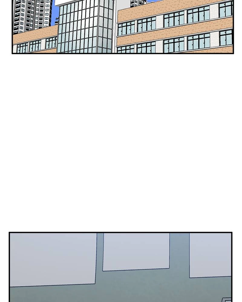 Double Click Chapter 23 - Page 71