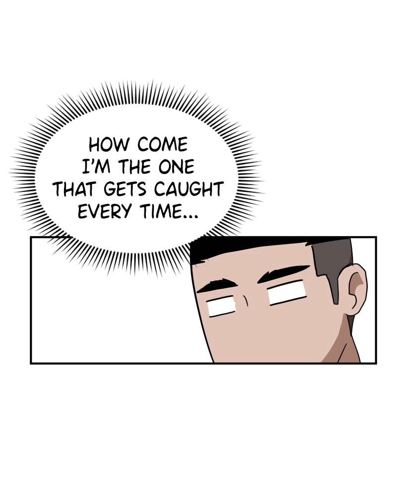 Double Click Chapter 23 - Page 73
