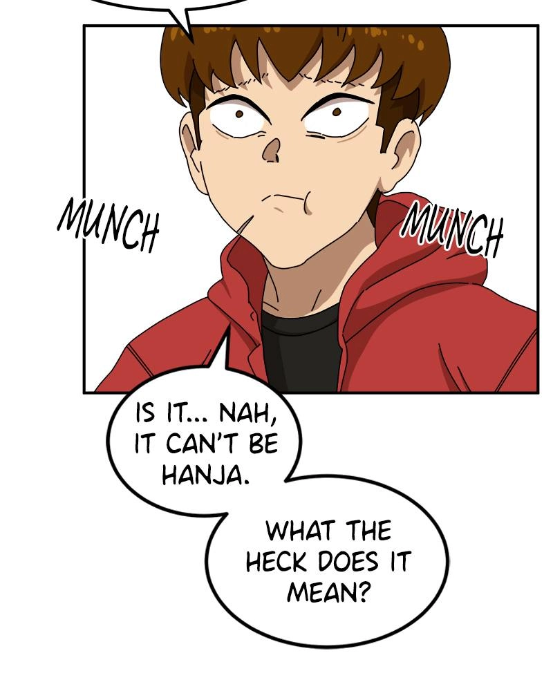 Double Click Chapter 23 - Page 94