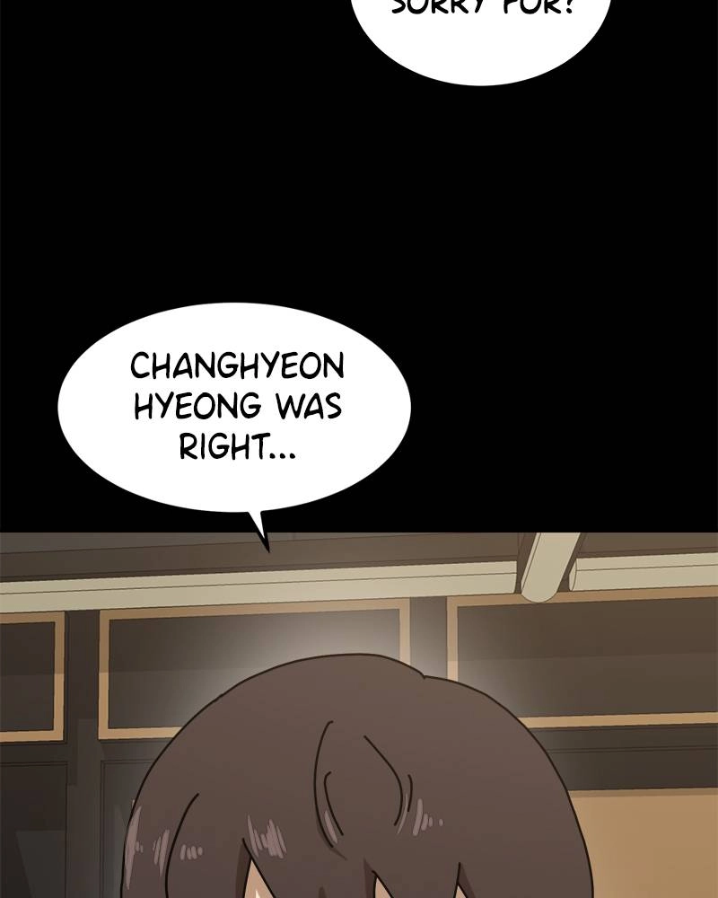 Double Click Chapter 23 - Page 127
