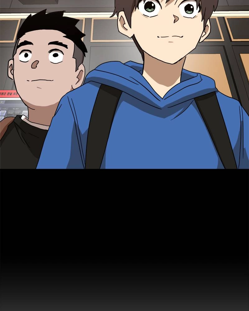 Double Click Chapter 23 - Page 139