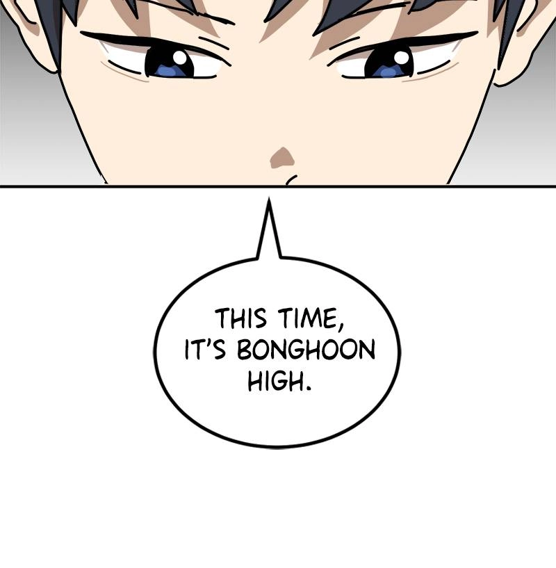 Double Click Chapter 23 - Page 145