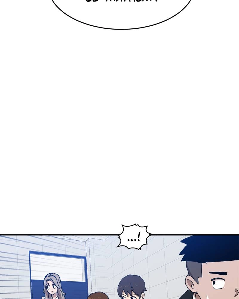 Double Click Chapter 23 - Page 155
