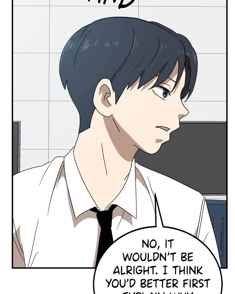 Double Click Chapter 24 - Page 4