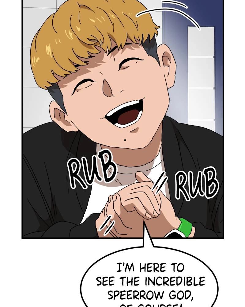 Double Click Chapter 24 - Page 6