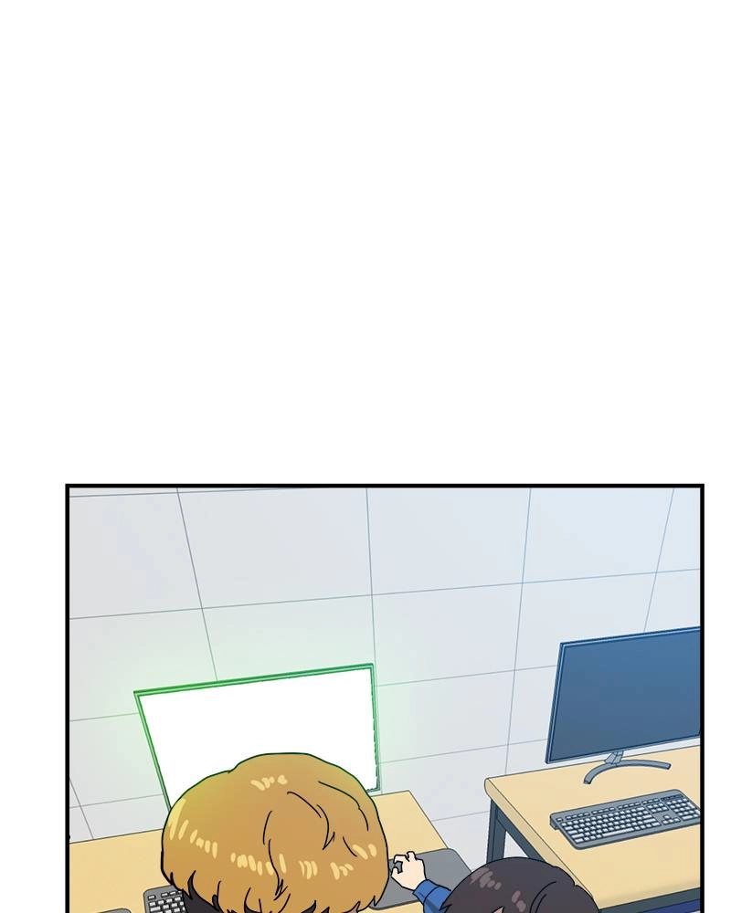 Double Click Chapter 24 - Page 15