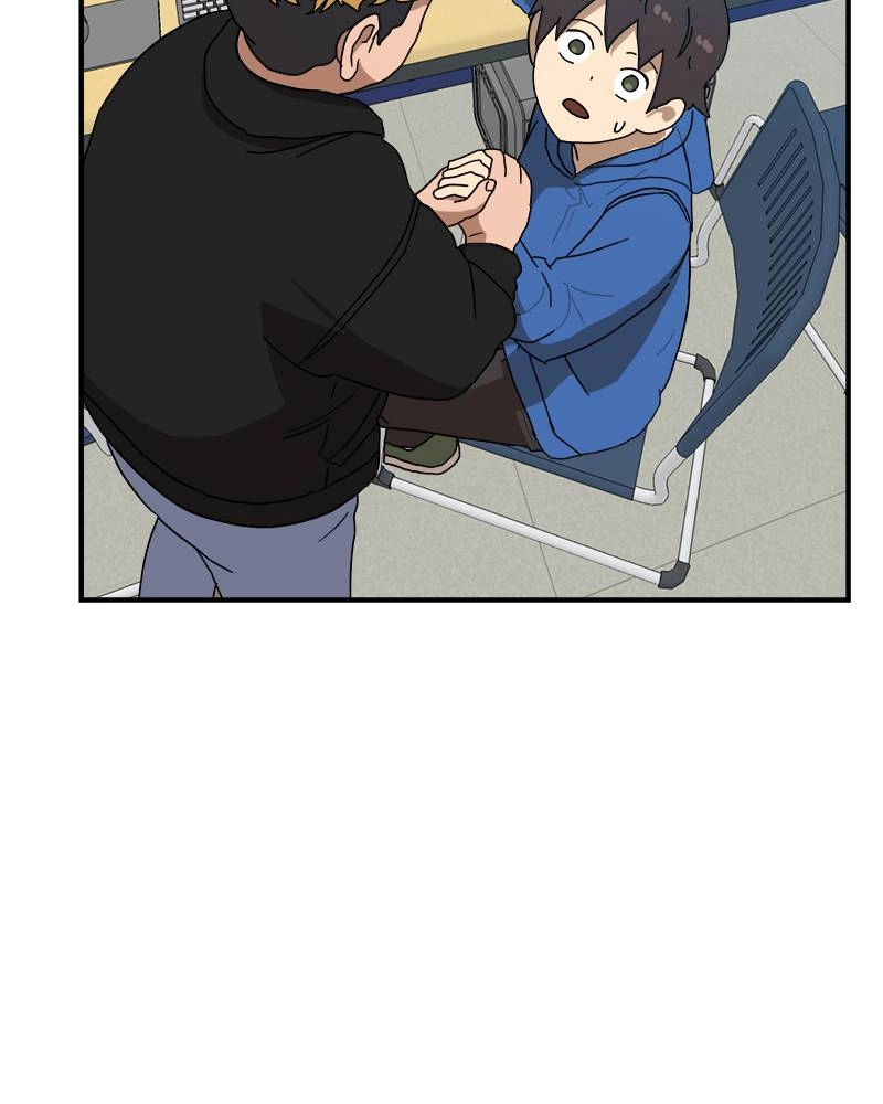 Double Click Chapter 24 - Page 16