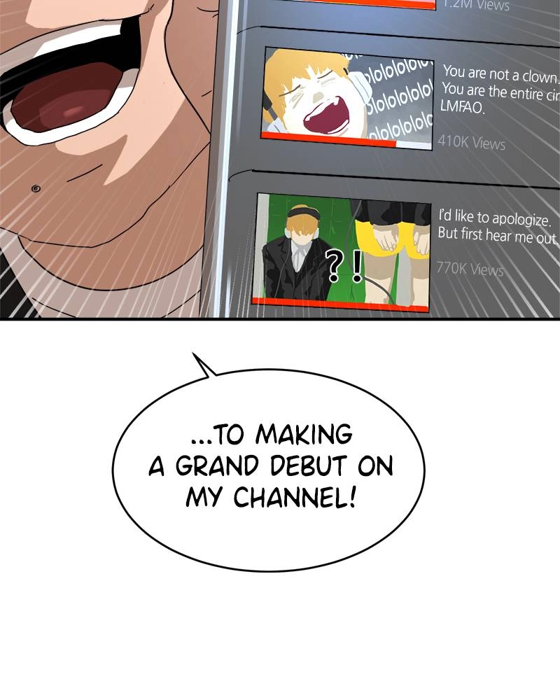 Double Click Chapter 24 - Page 26