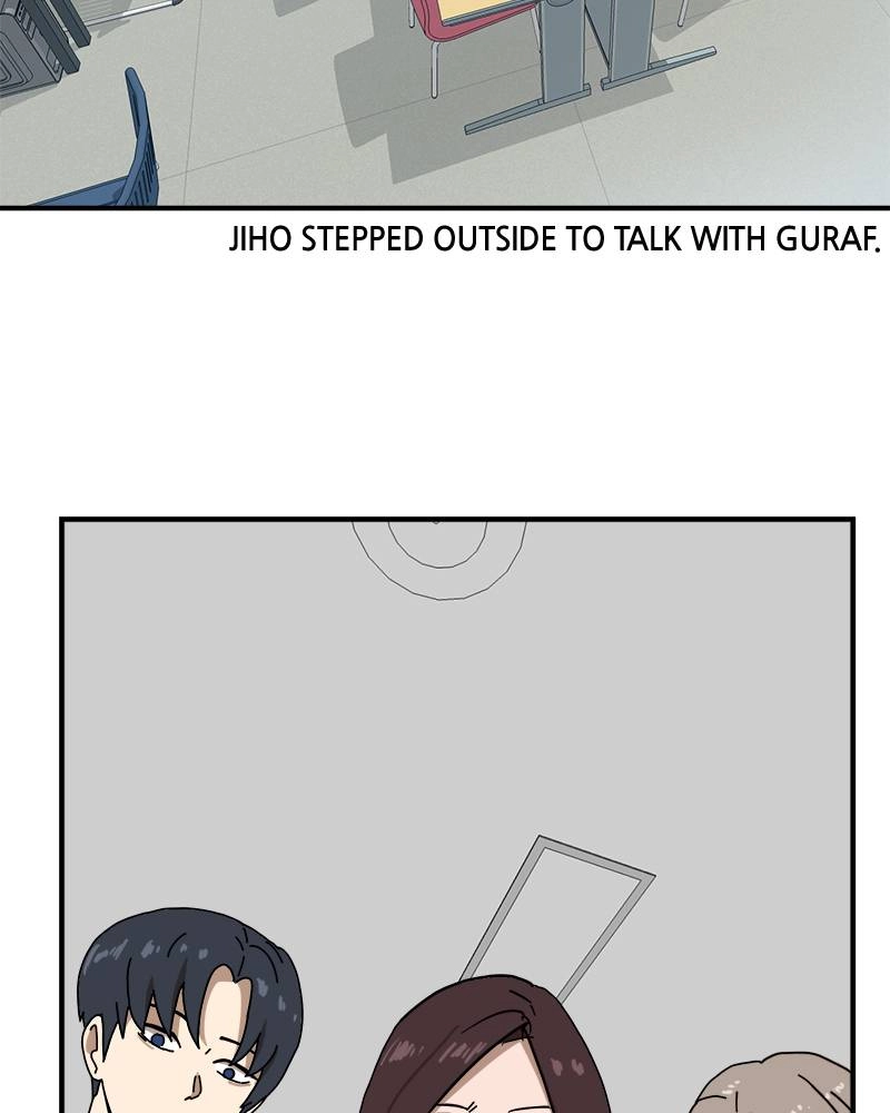 Double Click Chapter 24 - Page 29