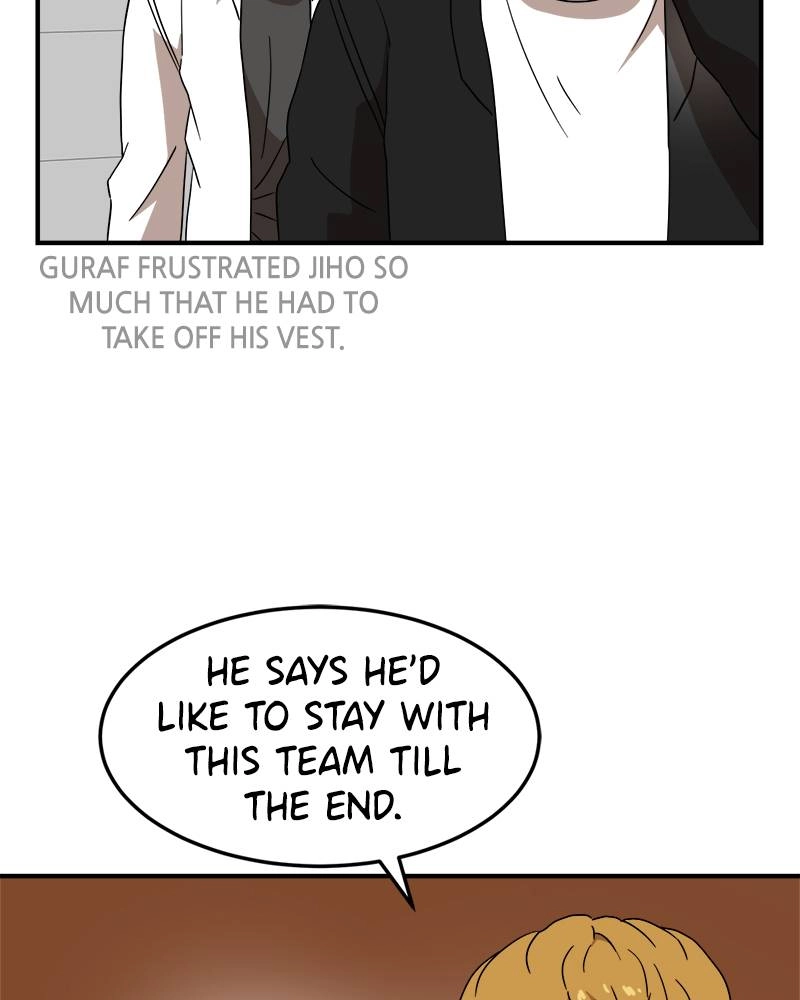 Double Click Chapter 24 - Page 38
