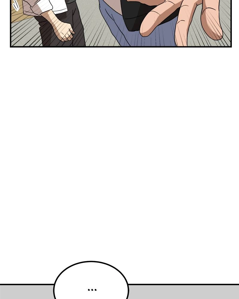 Double Click Chapter 24 - Page 50