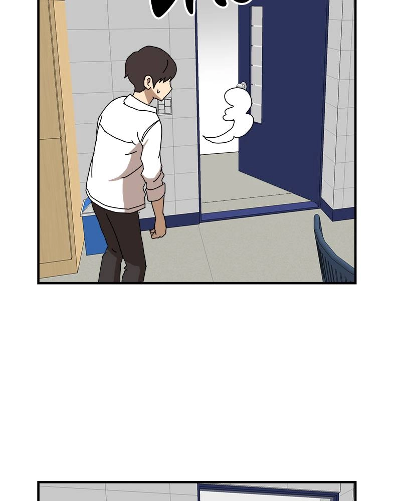 Double Click Chapter 24 - Page 56