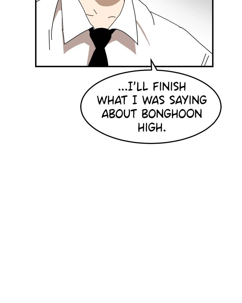 Double Click Chapter 24 - Page 72
