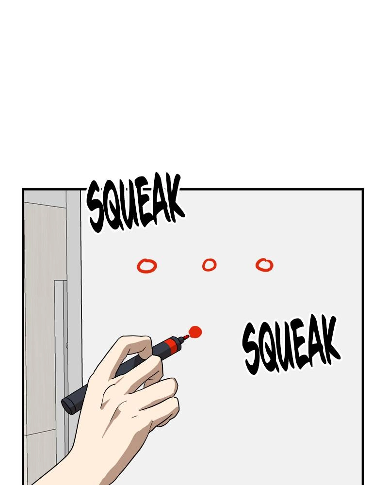 Double Click Chapter 24 - Page 77
