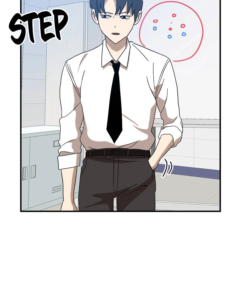 Double Click Chapter 24 - Page 108