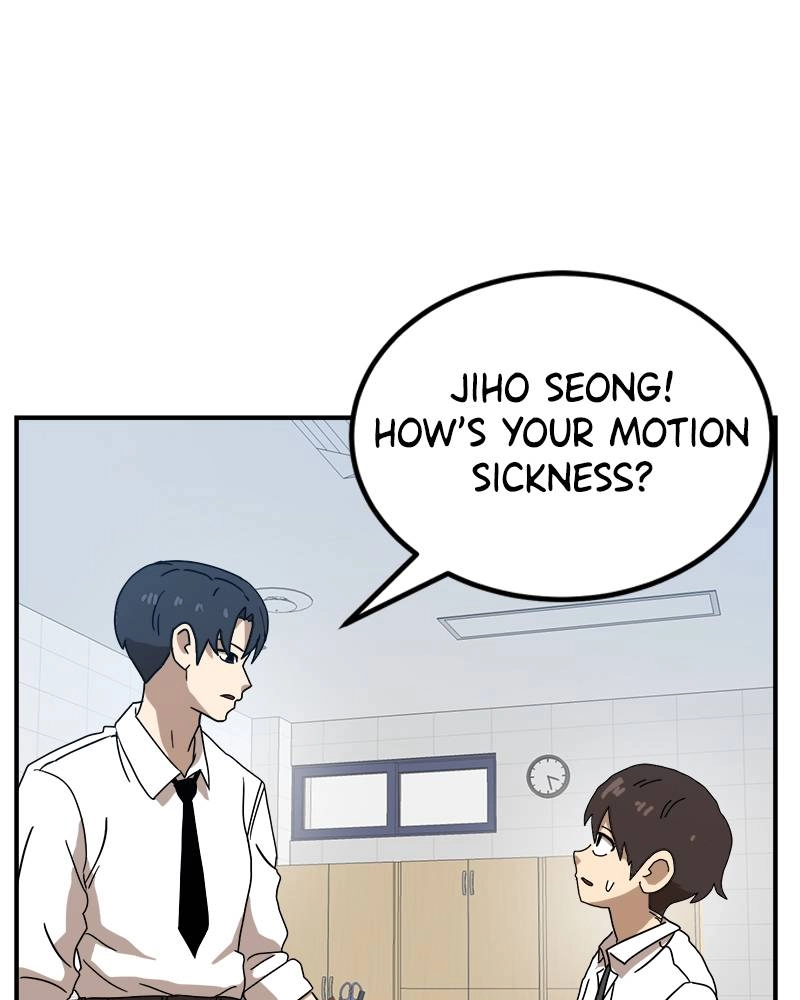 Double Click Chapter 24 - Page 110