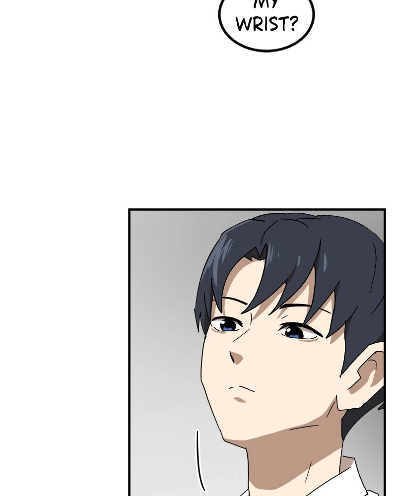 Double Click Chapter 24 - Page 119