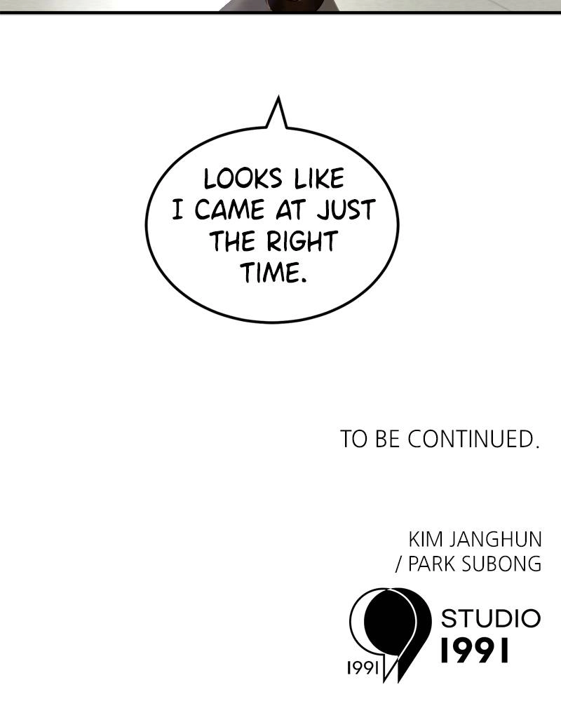 Double Click Chapter 24 - Page 136