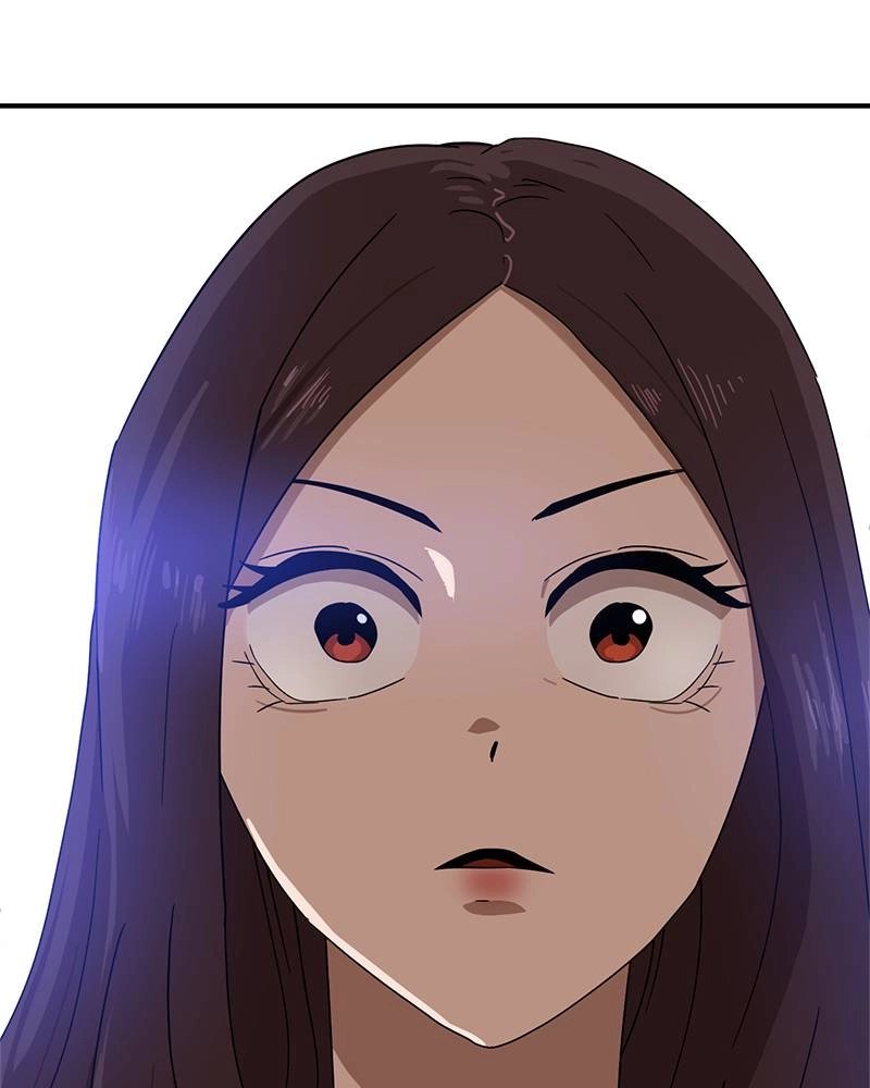 Double Click Chapter 25 - Page 6