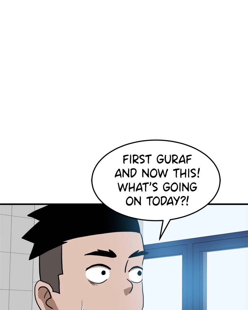 Double Click Chapter 25 - Page 13