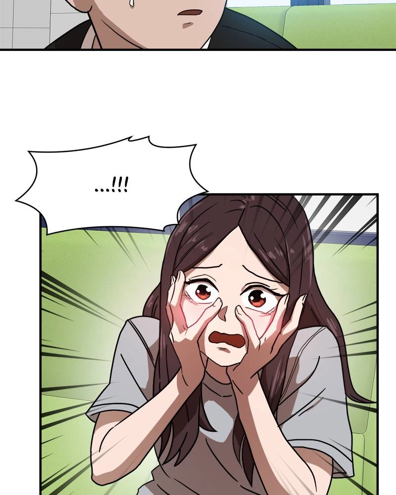 Double Click Chapter 25 - Page 14