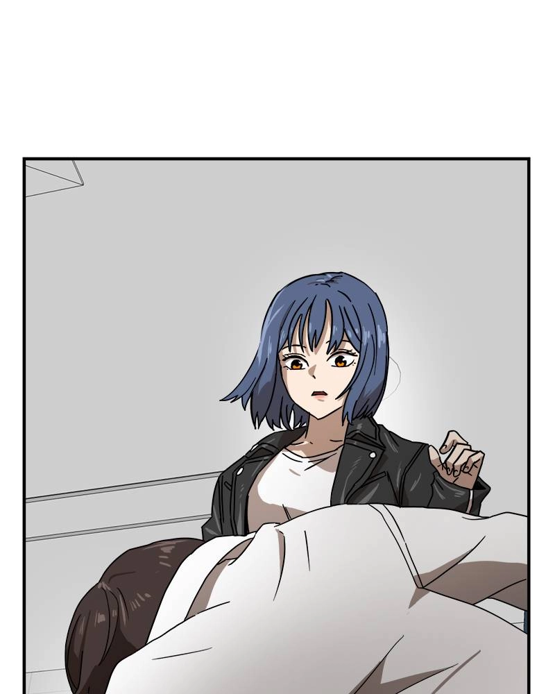 Double Click Chapter 25 - Page 19